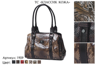 Сумки женские из натуральной кожи, артикул 1909, сочетание коричневого, светло-коричневого, 30х9х21 см., 7 300 руб.