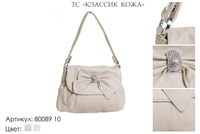Сумки женские из натуральной кожи, артикул 80089-10, бежевый, 28х10х18 см., 4 100 руб.