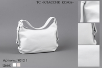 Сумки женские из натуральной кожи, артикул 9012-1, белый, 31х10х19 см., 4 500 руб.