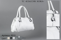 Сумки женские из натуральной кожи, артикул 9212, белый, 31х10х17 см., 4 750 руб.
