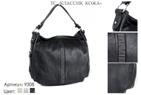 Сумки женские из натуральной кожи, артикул 9308, черный, 35х14х29 см.,  4 750 руб.