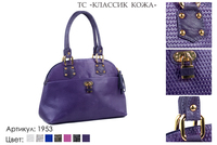 Сумки женские из натуральной кожи, артикул 1953, 4, 35х12х22 см., 7 600 руб.