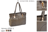 Сумки женские из натуральной кожи, артикул 87001-2, оливка, 33х10х24 см., 4 950 руб.