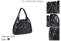 Сумки женские из натуральной кожи, артикул 9324, черный, 31х11х23 см., 4 950 руб.