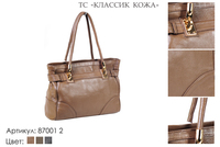 Сумки женские из натуральной кожи, артикул 87001-2, светло-коричневый, 33х10х24 см., 4 950 руб.