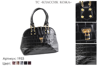 Сумки женские из натуральной кожи, артикул 1953, 3, 35х12х22 см., 7 600 руб.