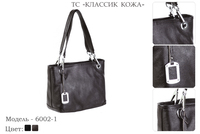 Сумки женские из натуральной кожи, артикул 6002-1, 2 вида цвета кожи, 27х13х21 см., 4 750 руб.