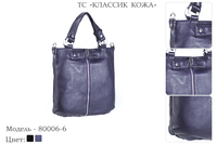 Сумки женские из натуральной кожи, артикул 80006-6, 2 вида цвета кожи, 27х10х26 см., 4 750 руб.