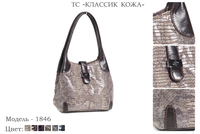 Сумки женские из натуральной кожи, артикул 1846, 6 видов сочетания кожи и цвета, 26х12х23 см., 6 150 руб.