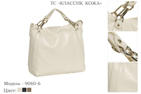 Сумки женские из натуральной кожи, артикул 9060-6, 3 вида цвета кожи, 35х13х33 см., 5 350 руб.