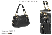 Сумки женские из натуральной кожи, артикул 9039-3, 3 вида цвета кожи, 33х12х21 см., 4 950 руб.