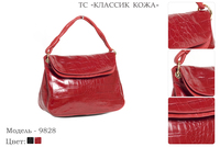 Сумки женские из натуральной кожи, артикул 9828, 2 вида цвета кожи, 34х12х26 см., 6 500 руб.