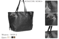 Сумки женские из натуральной кожи, артикул 9059-2, 4 вида цвета кожи, 32х15х29 см., 4 350 руб.