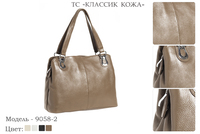 Сумки женские из натуральной кожи, артикул 9058-2, 4 вида цвета кожи, 35х12х26 см., 4 350 руб.
