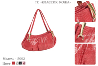 Сумки женские из искусственной кожи, артикул 5002, 4 вида цвета кожи, 33х8х14 см., 1 550 руб.