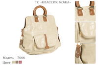 Сумки женские из искусственной кожи, артикул 7066, 3 вида цвета кожи, 35х9х38 см., 2 100 руб.