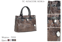 Сумки женские из искусственной кожи, артикул 7052, 4 вида цвета кожи, 32х12х23 см., 1 750 руб.