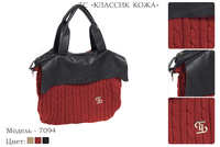 Сумки женские из искусственной кожи, артикул 7094, 3 вида цвета кожи, 40х9х32 см., 2 250 руб.