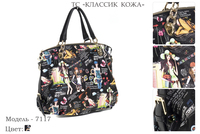 Сумки женские из искусственной кожи, артикул 7117, черный, 37х10х35 см., 1 950 руб.