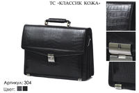Сумки мужские из натуральной кожи, артикул 304, черный, 40х12х30 см., 11 000 руб.
