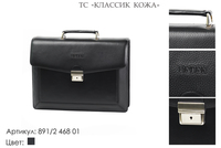 Сумки мужские из натуральной кожи, артикул 891/2, черный, 40х8х29 см., 11 000 руб.