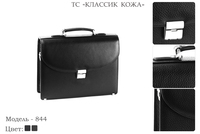 Сумки мужские из натуральной кожи, артикул 844, 2 вида кожи черного цвета, 36х8х27 см., 13 250 руб.