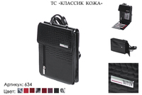Кошельки женские, артикул 634, черный, натуральная кожа, 11х2,5х16 см., 2 550 руб.