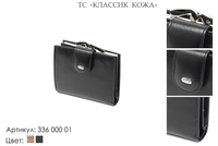 Кошельки женские, артикул 336, черный, натуральная кожа, 9х2х11,5 см., 2 500 руб.