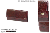 Кошельки женские, артикул 301, бордовый лак, натуральная кожа, 17х1х8 см., 1 900 руб.
