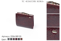 Кошельки женские, артикул 2336, бордовый лак, натуральная кожа, 9х2х11,5 см., Petek, 2 600 руб.