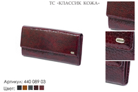 Кошельки женские, артикул 440, бордовый лак, натуральная кожа, 19х3х10,5 см., 2 950 руб.